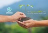 پرداخت 5530 میلیارد ریال تسهیلات بانک توسعه تعاون به مددجویان نهادهای حمایتی